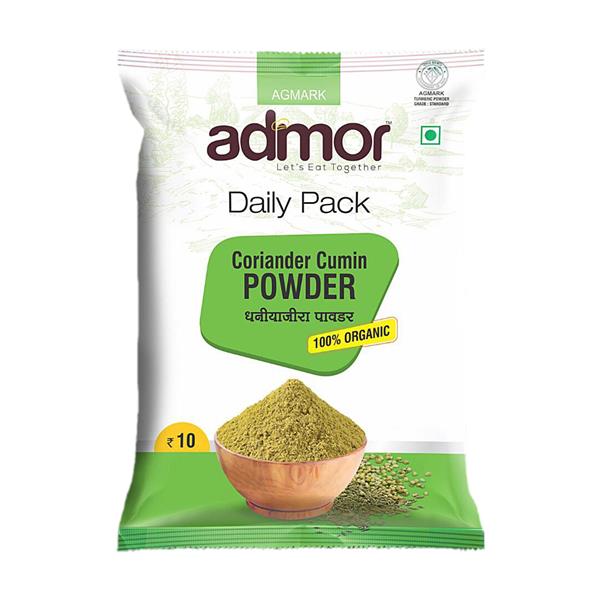 Coriander Cumin Powder